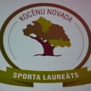 Kocēnu novada "Sporta laureāts 2016"