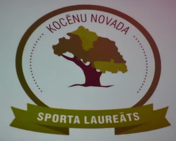 Kocēnu novada "Sporta laureāts 2016"